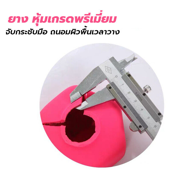 ภาพประกอบคำอธิบาย ดัมเบลยกน้ำหนัก[1ข้าง] หุ้มยางกันกระแทก อุปกรณ์เสริมกล้ามเนื้อ มีขนาด 1kg 15kg 2kg เล่นได้ทั้งผู้หญิงและผู้ชาย [ส่งเร็วจากไทย]