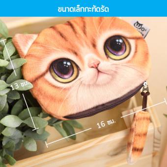 กระเป๋าสตางค์ กระเป๋าแมว กระเป๋าใส่เหรียญ กระเป๋าหน้าแมว 3 มิติมีหาง Cat Bag Coin Bag (Black/สีดำ) June 2018 - 5 กระเป๋าสตางค์ กระเป๋าแมว กระเป๋าใส่เหรียญ กระเป๋าหน้าแมว 3 มิติมีหาง Cat Bag Coin Bag (Black/สีดำ) - 5