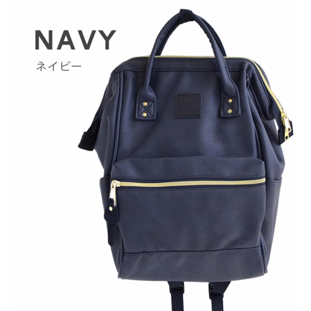  ตรัง กระเป๋าเป้ Anello PU Leather Backpack Rucksack AT-B1212 (Mini Size) - Japan Imported 100%