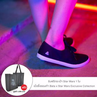Bata Starwars รองเท้าผู้หญิง ผ้าใบ EXCLUSIVE COLLECTION สี ดำ รหัส 5296616 May 2018 - 2 Bata Starwars รองเท้าผู้หญิง ผ้าใบ EXCLUSIVE COLLECTION สี ดำ รหัส 5296616 - 2