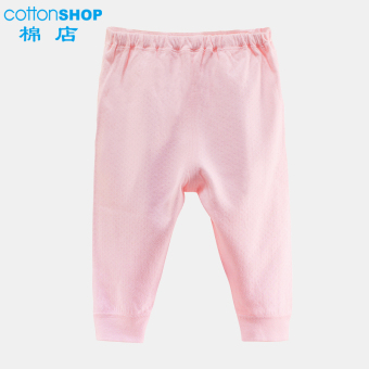 ขาย Cottonshop ผ้าฝ้ายฤดูใบไม้ผลิและฤดูใบไม้ร่วงส่วนบางทารกคู่เป้ากางเกงทารกกางเกง (สีชมพู)