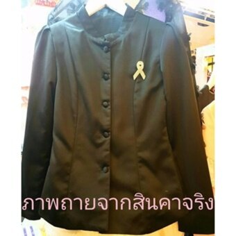 Dokpikul-ชุดผ้าไทยจิตรลดา สีดำ ผ้าซาติน เนื้อนิ่ม ชุดไว้อาลัยจิตรดา กระดุมหน้า บ่ายกจีบ - สีดำ Dokpikul-ชุดผ้าไทยจิตรลดา สีดำ ผ้าซาติน เนื้อนิ่ม ชุดไว้อาลัยจิตรดา กระดุมหน้า บ่ายกจีบ - สีดำ