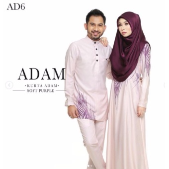 elrah exclusive เซตเสื้อคู่มาลายู Adam Hawa Set - XS S M L XL(ม่วงอ่อน) elrah exclusive เซตเสื้อคู่มาลายู Adam Hawa Set - XS S M L XL(ม่วงอ่อน)