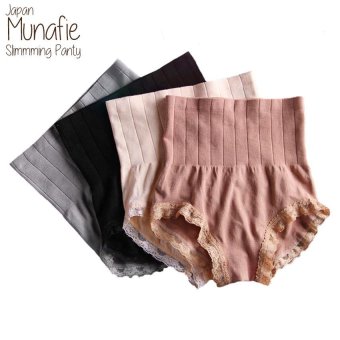 MUNAFIE กางเกงในญี่ปุ่น กระชับหุ่นสวย เพิ่มอัตราการเผาผลาญ ยกกระชับรูปร่าง เก็บส่วนเกินบริเวณหน้าท้อง สะโพก และต้นขา 4 ชิ้น สีดำ,นูดเข้ม,นูดอ่อน,เทา 1 เซ็ต MUNAFIE กางเกงในญี่ปุ่น กระชับหุ่นสวย เพิ่มอัตราการเผาผลาญ ยกกระชับรูปร่าง เก็บส่วนเกินบริเวณหน้าท้อง สะโพก และต้นขา 4 ชิ้น สีดำ,นูดเข้ม,นูดอ่อน,เทา 1 เซ็ต