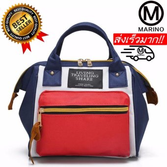 Marino กระเป๋า กระเป๋าสะพายข้างสำหรับผู้หญิง No.0204 - White Red Marino กระเป๋า กระเป๋าสะพายข้างสำหรับผู้หญิง No.0204 - White Red