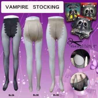 ถุงน่องล่องหน Vampire Stocking สีเนื้อ No.04 เนื้อผ้าเหนียว ทนทานขาดยาก ไม่รัน ถุงน่องล่องหน Vampire Stocking สีเนื้อ No.04 เนื้อผ้าเหนียว ทนทานขาดยาก ไม่รัน