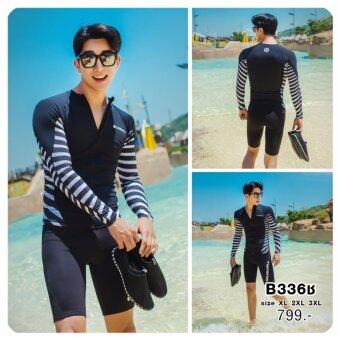 B336ช ชุดว่ายน้ำแขนยาว (สีดำ) ไซร์ XL-3XL กัน UV 50% B336ช ชุดว่ายน้ำแขนยาว (สีดำ) ไซร์ XL-3XL กัน UV 50%