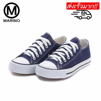 Marino รองเท้าผ้าใบผู้ชาย รองเท้าผ้าใบแฟชั่น รุ่น A002 - สีน้ำเงิน Marino รองเท้าผ้าใบผู้ชาย รองเท้าผ้าใบแฟชั่น รุ่น A002 - สีน้ำเงิน