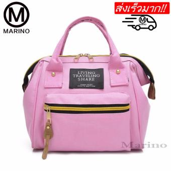 Marino กระเป๋า กระเป๋าสะพายข้างสำหรับผู้หญิง No.0204 - Pink Marino กระเป๋า กระเป๋าสะพายข้างสำหรับผู้หญิง No.0204 - Pink