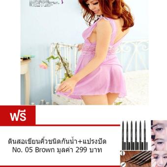 ชุดนอนเซ็กซี่ ชุดนอนไม่ได้นอน สำหรับผู้หญิง ฟรีไซส์ สีม่วงอ่อน แถม ดินสอเขียนคิ้วกันน้ำ+แปรงปัด #05 Brown มูลค่า 299.- ชุดนอนเซ็กซี่ ชุดนอนไม่ได้นอน สำหรับผู้หญิง ฟรีไซส์ สีม่วงอ่อน แถม ดินสอเขียนคิ้วกันน้ำ+แปรงปัด #05 Brown มูลค่า 299.-
