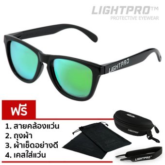 LIGHTPRO แว่นขี่จักรยาน LP003 Green Polarized Lens LIGHTPRO แว่นขี่จักรยาน LP003 Green Polarized Lens