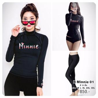 B Minnie01 ชุดว่ายน้ำแขนยาว(ดำ) มี3ชิ้น ไซร์ M-3XL กัน UV 50% B Minnie01 ชุดว่ายน้ำแขนยาว(ดำ) มี3ชิ้น ไซร์ M-3XL กัน UV 50%
