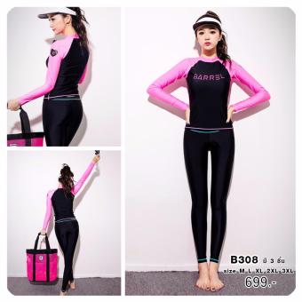 B308 ชุดว่ายน้ำแขนยาว (ดำ) มี 3ชิ้น ไซร์ M-3XL กัน UV 50% B308 ชุดว่ายน้ำแขนยาว (ดำ) มี 3ชิ้น ไซร์ M-3XL กัน UV 50%