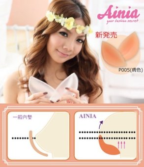 KGoogGig ซิลิโคนเสริมอึ๋ม เพิ่มระดับคัพให้ใหญ่ขึ้น 2 ระดับ - สีเนื้อ KGoogGig ซิลิโคนเสริมอึ๋ม เพิ่มระดับคัพให้ใหญ่ขึ้น 2 ระดับ - สีเนื้อ