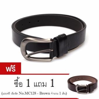 Marino Belt เข็มขัดแฟชั่น เข็มขัดหนัง PU รุ่น MC128 - Black (แถมฟรี เข็มขัด No.MC128 - Brown) Marino Belt เข็มขัดแฟชั่น เข็มขัดหนัง PU รุ่น MC128 - Black (แถมฟรี เข็มขัด No.MC128 - Brown)