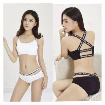 Miracle Bra เสื้อชั้นในสตรี ชุดชั้นในสตรี เซตบรา สาย PEACE LOVE FLIRT สายหลัง 2เส้น + กางเกงใน (สีขาว+สีดำ) - 2ชุด Miracle Bra เสื้อชั้นในสตรี ชุดชั้นในสตรี เซตบรา สาย PEACE LOVE FLIRT สายหลัง 2เส้น + กางเกงใน (สีขาว+สีดำ) - 2ชุด