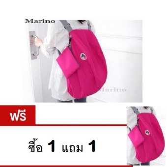 Marino กระเป๋าเป้ กระเป๋าสะพายข้าง กระเป๋าสะพายหลัง ผ้าร่ม (ซื้อ1แถม1) มูลค่า 129 บาท No.0214 - Pink Marino กระเป๋าเป้ กระเป๋าสะพายข้าง กระเป๋าสะพายหลัง ผ้าร่ม (ซื้อ1แถม1) มูลค่า 129 บาท No.0214 - Pink