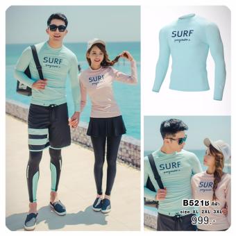 B521ช ชุดว่ายน้ำแขนยาว ไซร์ XL-3XL กัน UV 50% B521ช ชุดว่ายน้ำแขนยาว ไซร์ XL-3XL กัน UV 50%