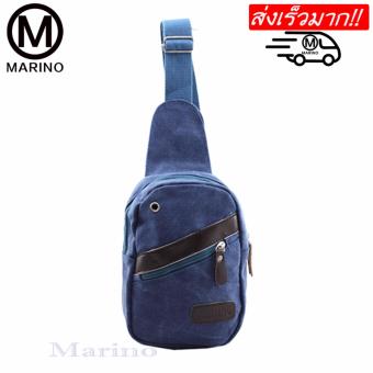 MARINO กระเป๋า กระเป๋าสะพายข้าง กระเป๋าสะพายข้างสำหรับผู้ชาย รุ่น 0164 - D.Blue MARINO กระเป๋า กระเป๋าสะพายข้าง กระเป๋าสะพายข้างสำหรับผู้ชาย รุ่น 0164 - D.Blue