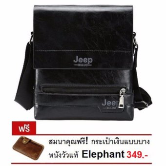 Trusty กระเป๋าสะพาย รุ่นใหม่ JEEP BULUO 0973 ( Black ) สีดำ Trusty กระเป๋าสะพาย รุ่นใหม่ JEEP BULUO 0973 ( Black ) สีดำ