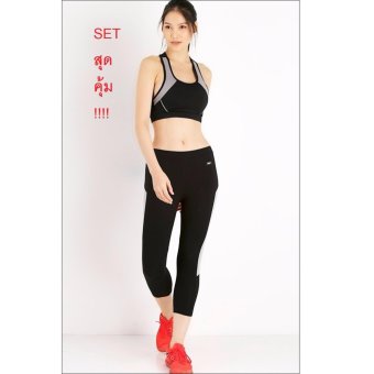 ุชุดสุดคุ้ม!!! TEENS SPORT Fitness, Yoga and Sportswear SET TSB 3 + Tc 83 SPANDEX ุชุดสุดคุ้ม!!! TEENS SPORT Fitness, Yoga and Sportswear SET TSB 3 + Tc 83 SPANDEX