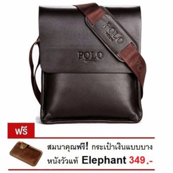 Top Class กระเป๋าสะพาย กระเป๋าผู้ชาย POLO FANKA (สีน้ำตาล) 0225 Top Class กระเป๋าสะพาย กระเป๋าผู้ชาย POLO FANKA (สีน้ำตาล) 0225