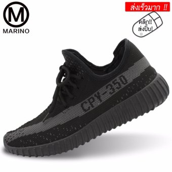 Marino รองเท้าผ้าใบ รองเท้าผ้าใบผู้ชาย รองเท้าแฟชั่น No.B004 – Black Marino รองเท้าผ้าใบ รองเท้าผ้าใบผู้ชาย รองเท้าแฟชั่น No.B004 – Black
