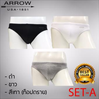 ARROW กางเกงใน PACK 3 ตัว สีดำ เทา(ท็อปดราย) ขาว ARROW กางเกงใน PACK 3 ตัว สีดำ เทา(ท็อปดราย) ขาว