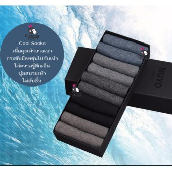 CHANEE Cool Socks Box For Men ถุงเท้า 10 คู่ (Dark) CHANEE Cool Socks Box For Men ถุงเท้า 10 คู่ (Dark)