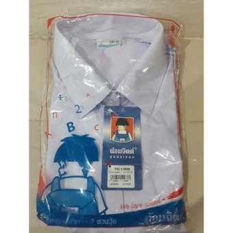 S01-1-0038 เสื้อนักเรียนชาย รอบอก 38 นิ้ว S01-1-0038 เสื้อนักเรียนชาย รอบอก 38 นิ้ว