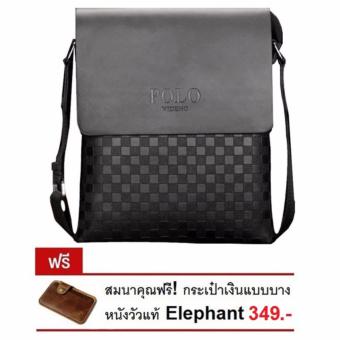 Matteo กระเป๋าสะพายผู้ชาย ทรงสปอร์ต รุ่น Polo Videng 0174 - สีดำ Matteo กระเป๋าสะพายผู้ชาย ทรงสปอร์ต รุ่น Polo Videng 0174 - สีดำ
