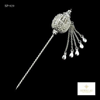 ปิ่นปักผม ชุดไทย (ห้อยโซ่) รุ่น SP-929-SV ปิ่นปักผม ชุดไทย (ห้อยโซ่) รุ่น SP-929-SV