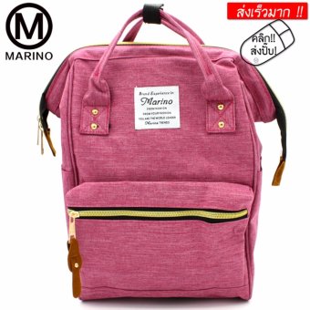 Marino กระเป๋าเป้ กระเป๋าสะพายหลัง กระเป๋าเป้ผู้หญิง Size MINI No.0237 - Rose Marino กระเป๋าเป้ กระเป๋าสะพายหลัง กระเป๋าเป้ผู้หญิง Size MINI No.0237 - Rose