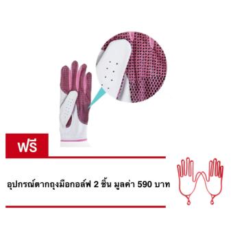 EXCEED ถุงมือผู้หญิงมหัศจรรย์ PGM สีขาวชมพู (ST007) PAIR WHITE-PINK แถมฟรี : ที่ตากถุงมือสีแดง 2ชิ้น (PRICE: 399) EXCEED ถุงมือผู้หญิงมหัศจรรย์ PGM สีขาวชมพู (ST007) PAIR WHITE-PINK แถมฟรี : ที่ตากถุงมือสีแดง 2ชิ้น (PRICE: 399)