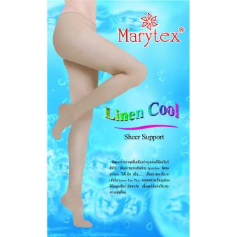 Marytex แมรี่เท็กซ์ ถุงน่องลินินเชียร์ซัพพอร์ทเต็มตัว (สีบุษราคัม) แพ็ค 6 คู่ Marytex แมรี่เท็กซ์ ถุงน่องลินินเชียร์ซัพพอร์ทเต็มตัว (สีบุษราคัม) แพ็ค 6 คู่