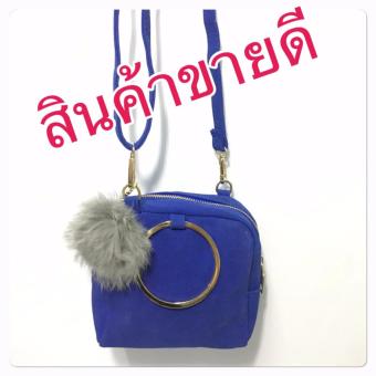 กระเป๋าถือพร้อมสายสะพาย ทรงสี่เหลี่ยม พร้อมพวงกุญแจขนปุย ขนาดกระเป๋า กว้าง x ยาว x สูง 16 cm สีน้ำเงิน กระเป๋าถือพร้อมสายสะพาย ทรงสี่เหลี่ยม พร้อมพวงกุญแจขนปุย ขนาดกระเป๋า กว้าง x ยาว x สูง 16 cm สีน้ำเงิน