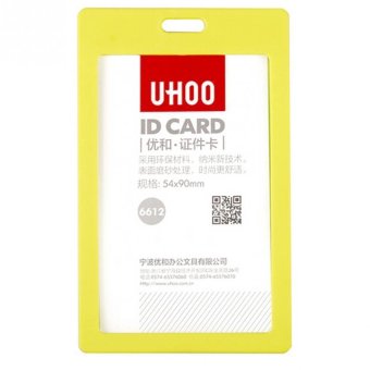 ที่เก็บบัตรพลาสติกบัตรสายคล้องป้ายชื่อกล่องสร้อยคอรัดคอรัดสีเหลือง ที่เก็บบัตรพลาสติกบัตรสายคล้องป้ายชื่อกล่องสร้อยคอรัดคอรัดสีเหลือง