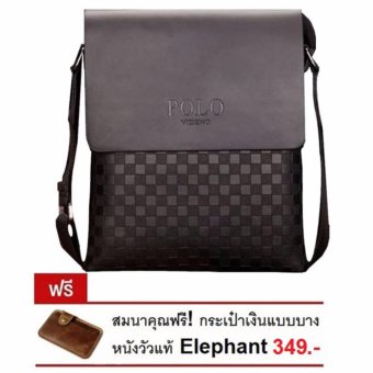 Matteo กระเป๋าสะพายผู้ชาย ทรงสปอร์ต รุ่น Polo Videng - สีน้ำตาล Matteo กระเป๋าสะพายผู้ชาย ทรงสปอร์ต รุ่น Polo Videng - สีน้ำตาล