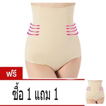 กางเกงชั้นในกระชับสัดส่วนเอวสูง เก็บพุง หลังคลอด สีครีม แถมสีครีม กางเกงชั้นในกระชับสัดส่วนเอวสูง เก็บพุง หลังคลอด สีครีม แถมสีครีม
