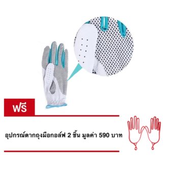 EXCEED ถุงมือผู้หญิงมหัศจรรย์ PGM สีขาวฟ้า 1 คู่ (ST007) PAIR WHITE BLUE แถมฟรี : ที่ตากถุงมือสีแดง 2ชิ้น (PRICE: 590) EXCEED ถุงมือผู้หญิงมหัศจรรย์ PGM สีขาวฟ้า 1 คู่ (ST007) PAIR WHITE BLUE แถมฟรี : ที่ตากถุงมือสีแดง 2ชิ้น (PRICE: 590)