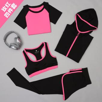 Dolly Set ชุดออกกำลังกาย4 ชิ้น เสื้อแขนสั้น(792) +บรา(802) +กางเกงขายาว(9004) +เสื้อคลุม(278) สีชมพู Dolly Set ชุดออกกำลังกาย4 ชิ้น เสื้อแขนสั้น(792) +บรา(802) +กางเกงขายาว(9004) +เสื้อคลุม(278) สีชมพู