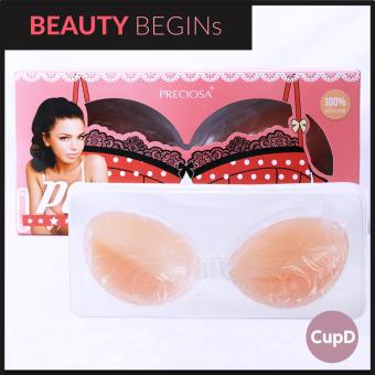 ซิลิโคนดันทรง Plus Up Bra คัฟ D PS684 ซิลิโคนดันทรง Plus Up Bra คัฟ D PS684