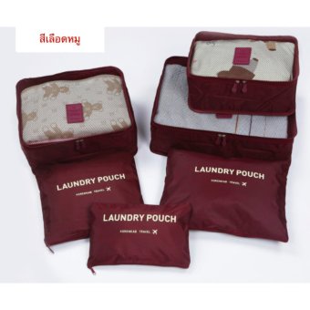 Grabmenow กระเป๋าจัดระเบียบเสื้อผ้า สำหรับการเดินทาง รุ่น SET 6 in 1 BT001_4 (สีเลือดหมู) Grabmenow กระเป๋าจัดระเบียบเสื้อผ้า สำหรับการเดินทาง รุ่น SET 6 in 1 BT001_4 (สีเลือดหมู)