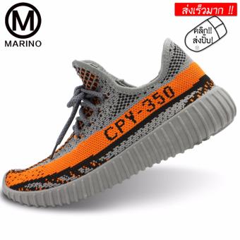 Marino รองเท้าผ้าใบ รองเท้าผ้าใบผู้ชาย รองเท้าแฟชั่น No.B004 - Grey Marino รองเท้าผ้าใบ รองเท้าผ้าใบผู้ชาย รองเท้าแฟชั่น No.B004 - Grey