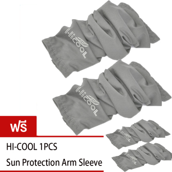 Bicycle Golf Basketball Sun Protection Arm Sleeve Arm Cooler ปลอกแขน HI-COOL กันแดด-ป้องกัน UV (Gray X 2) Bicycle Golf Basketball Sun Protection Arm Sleeve Arm Cooler ปลอกแขน HI-COOL กันแดด-ป้องกัน UV (Gray X 2)