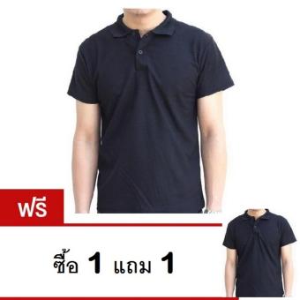Marino เสื้อโปโล เสื้อแขนสั้นผู้ชายสีดำ (ซื้อ 1 แถม 1) มูลค่า 129 บาท No.S003 - ดำ Marino เสื้อโปโล เสื้อแขนสั้นผู้ชายสีดำ (ซื้อ 1 แถม 1) มูลค่า 129 บาท No.S003 - ดำ