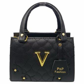 P&P Fashion Women Bag กระเป๋าถือแฟชั่นพร้อมสะพายข้างขายดี (สีดำ) P&P Fashion Women Bag กระเป๋าถือแฟชั่นพร้อมสะพายข้างขายดี (สีดำ)