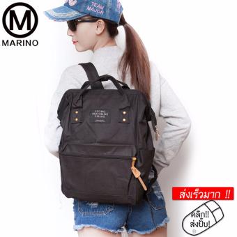 Marino กระเป๋า กระเป๋าเป้ กระเป๋าสะพายหลังสีดำ Woman Backpack No.2015 - สีดำ Marino กระเป๋า กระเป๋าเป้ กระเป๋าสะพายหลังสีดำ Woman Backpack No.2015 - สีดำ