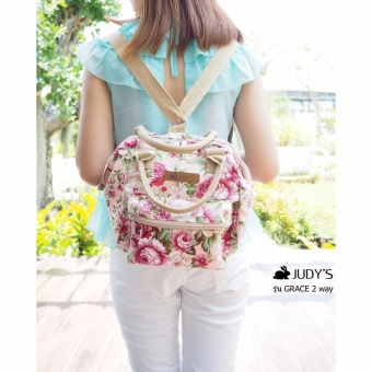 เสนอราคา กระเป๋าผ้าแคนวาส รุ่น GRACE 2 WAY สายปรับเป็นเป้หรือสะพายข้างได้ ลายดอกพื้นชมพู ขอเสนอ กระเป๋าผ้าแคนวาส รุ่น GRACE 2 WAY สายปรับเป็นเป้หรือสะพายข้างได้ ลายดอกพื้นชมพู