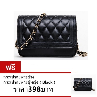 อยากขาย Lions กระเป๋าสะพายข้าง กระเป๋าสะพายผู้หญิง No.0-7( Black ) ซื้อ 1แถม 1 รีวิวพันทิป Lions กระเป๋าสะพายข้าง กระเป๋าสะพายผู้หญิง No.0-7( Black ) ซื้อ 1แถม 1